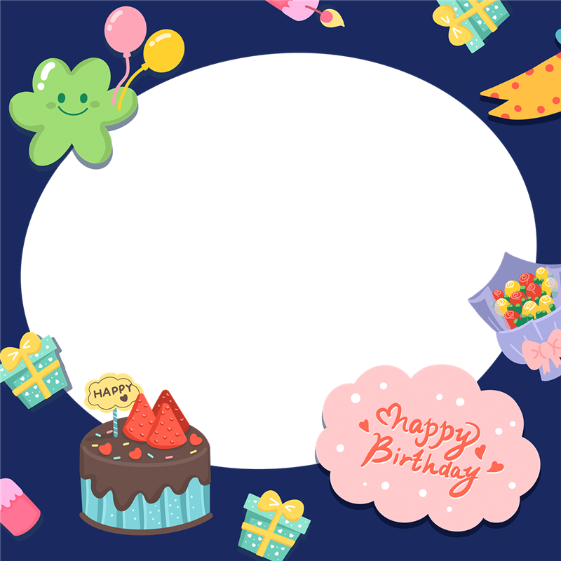 虎年头像框照片框PNG素材 (2).png