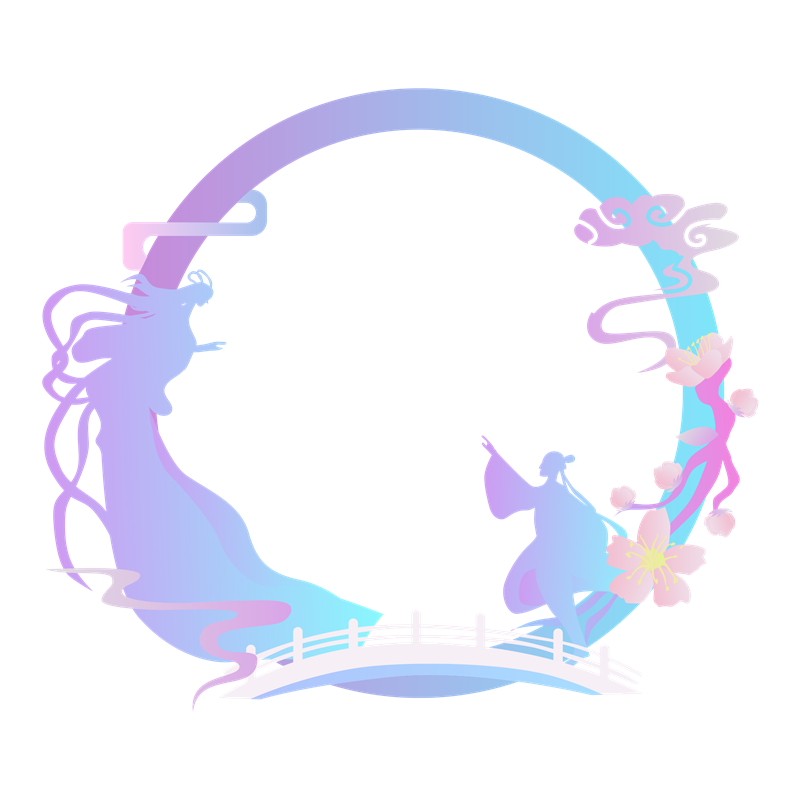 虎年头像框照片框PNG素材 (7).png