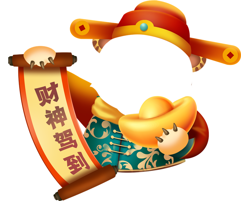 虎年头像框照片框PNG素材 (67).png