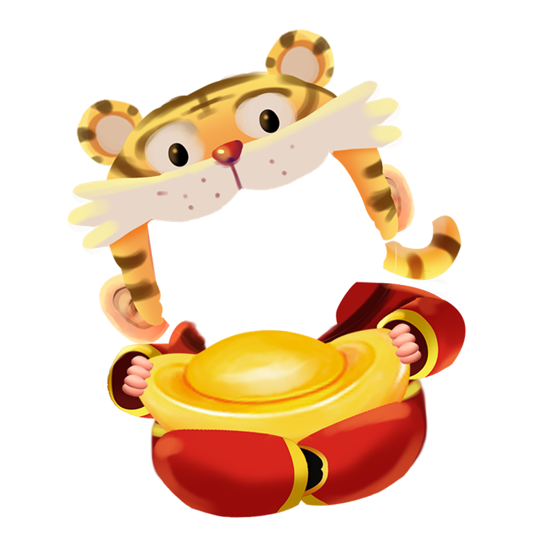 虎年头像框照片框PNG素材 (68).png