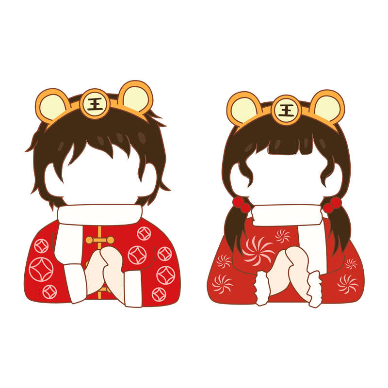 虎年头像框照片框PNG素材 (70).png