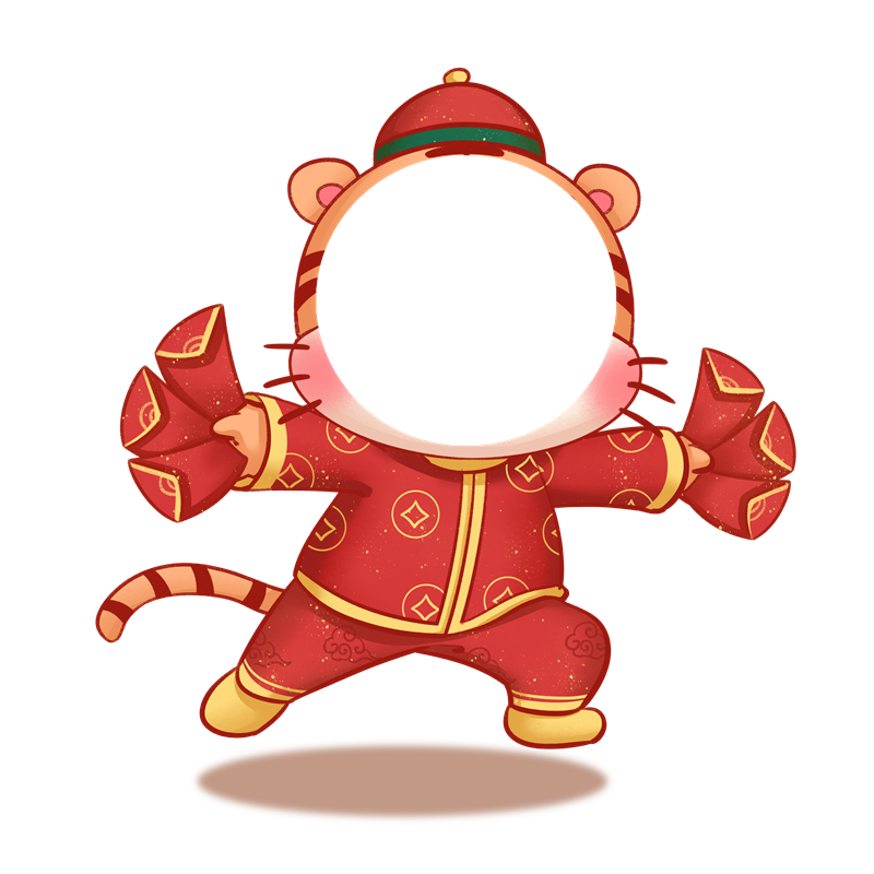 虎年头像框照片框PNG素材 (72).png
