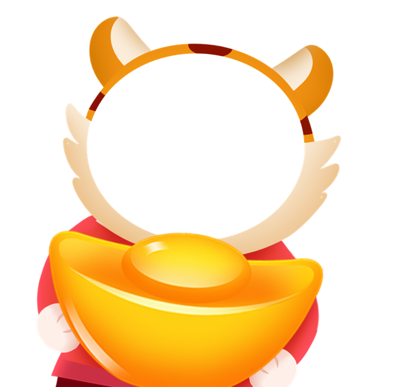 虎年头像框照片框PNG素材 (71).png