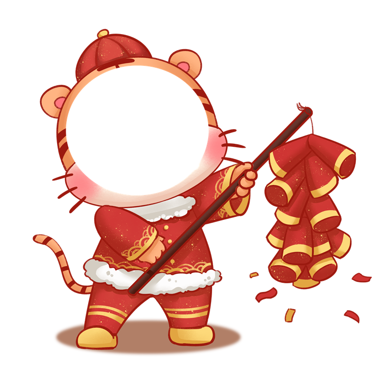 虎年头像框照片框PNG素材 (73).png