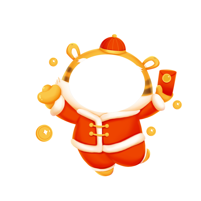 虎年头像框照片框PNG素材 (74).png