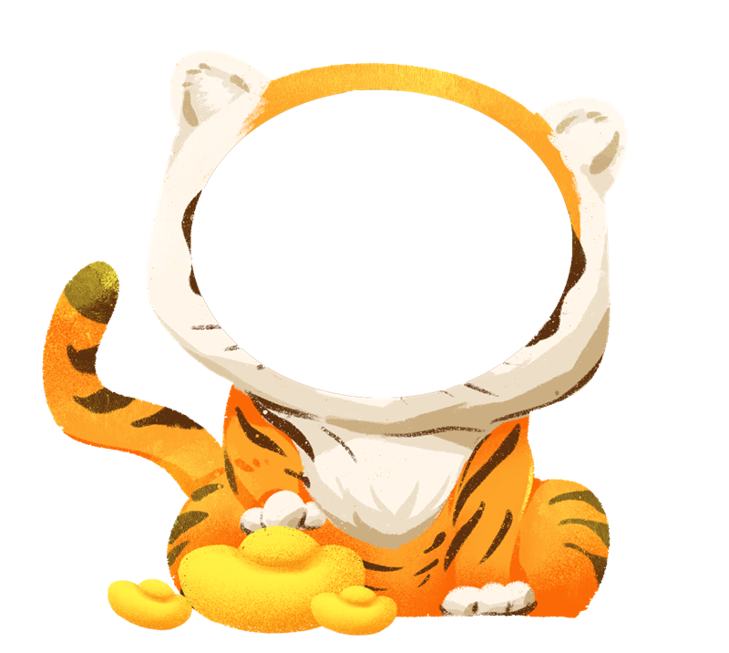 虎年头像框照片框PNG素材 (76).png