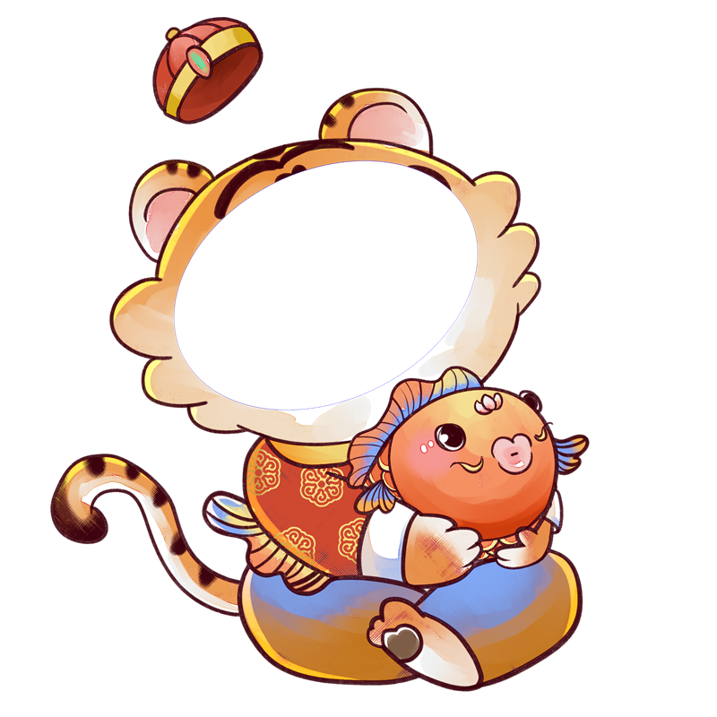 虎年头像框照片框PNG素材 (78).png