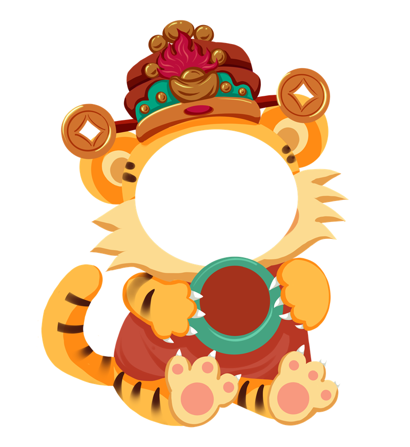 虎年头像框照片框PNG素材 (77).png