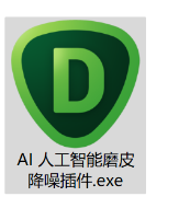 2345截图20220213184150.png