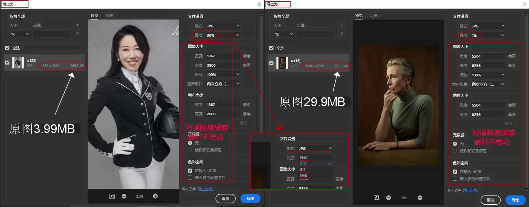 无标题_1.jpg