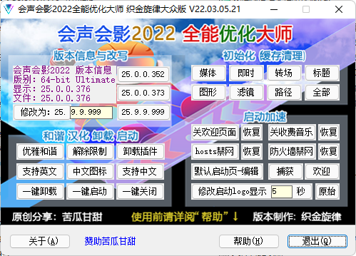 未标题-1.png