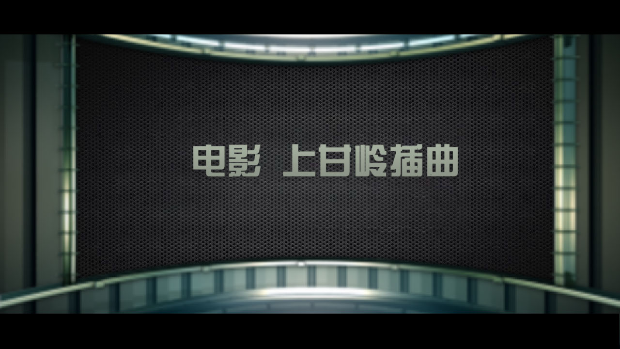 我的祖国