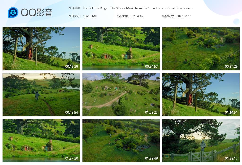 4K 高清田园风景 视频素材