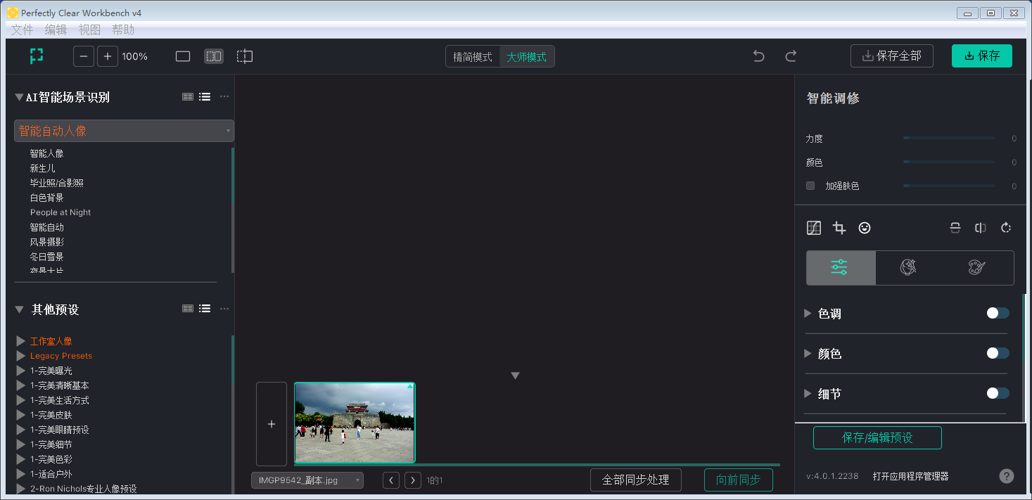 1647045585(1).png