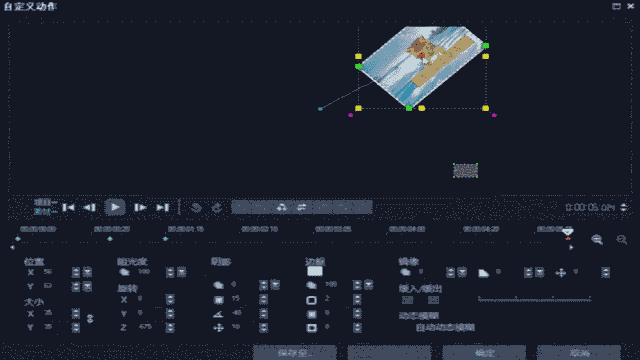 12.gif