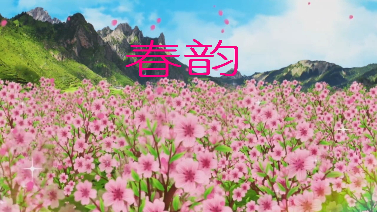 樱花.mp4_snapshot_00.00_[2022.04.02_18.52.59].jpg