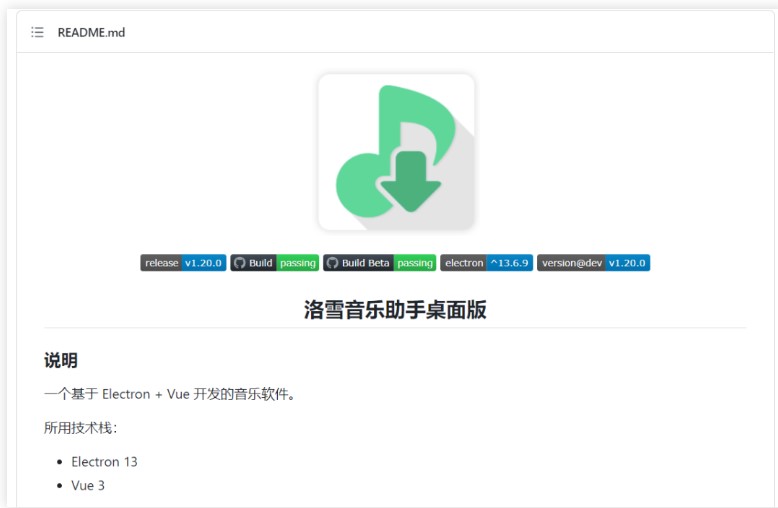 附图1.jpg