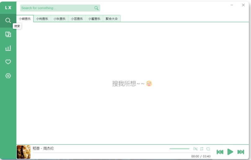 附图3.jpg