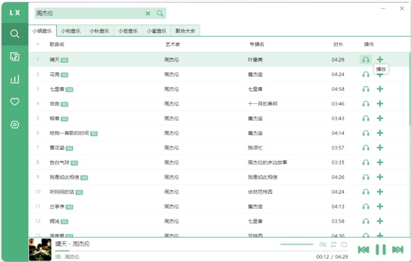 附图4.jpg