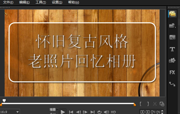 QQ拼音截图未命名.png