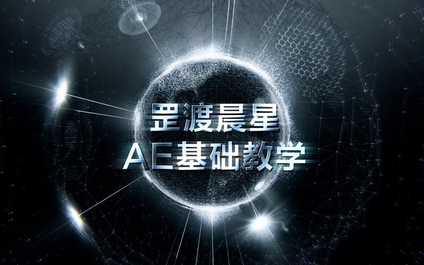 c7e001544b1d015459065a385d699717ad09cf08 (1).jpg