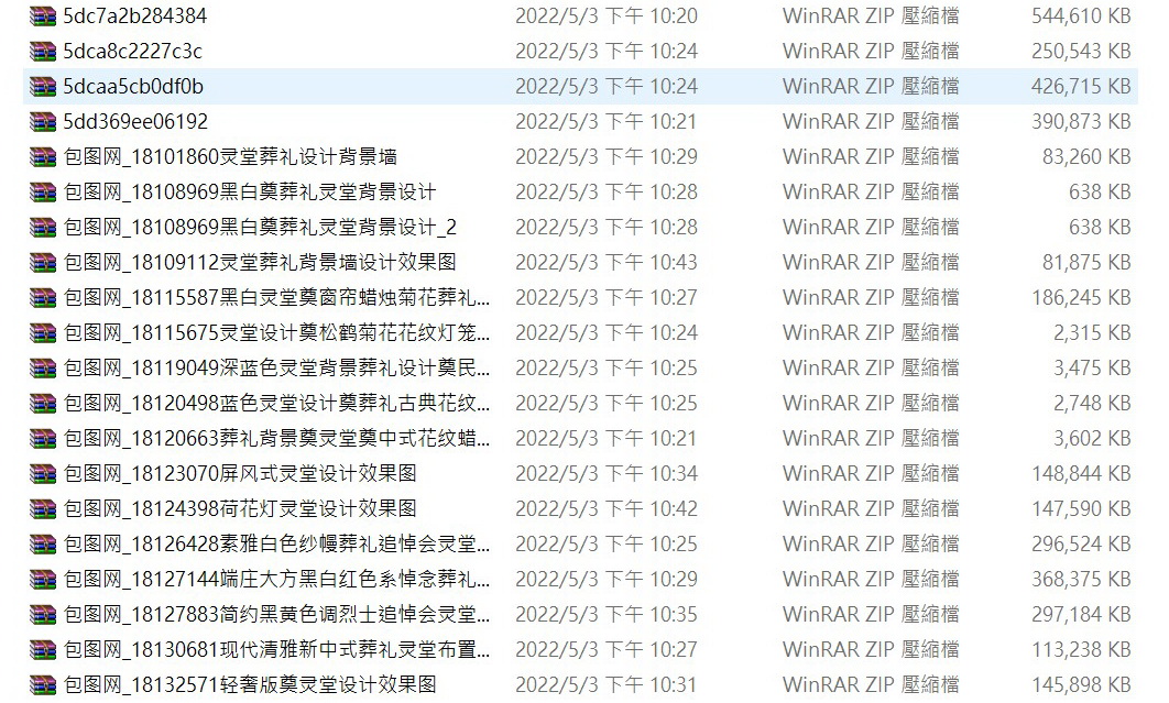 messageImage_1651750773067.jpg