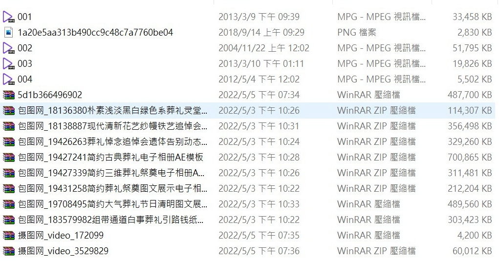 messageImage_1651758958734.jpg