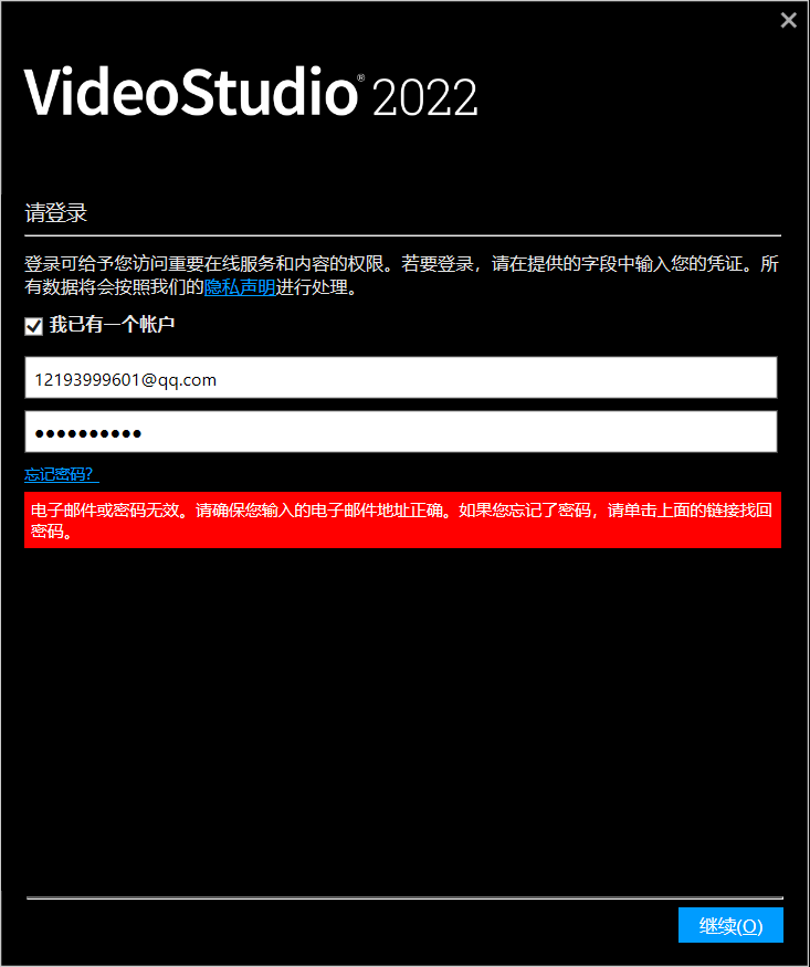 QQ截图20220506123426.png