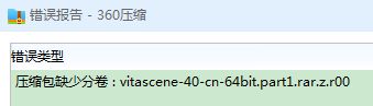 QQ截图20220525100848.png
