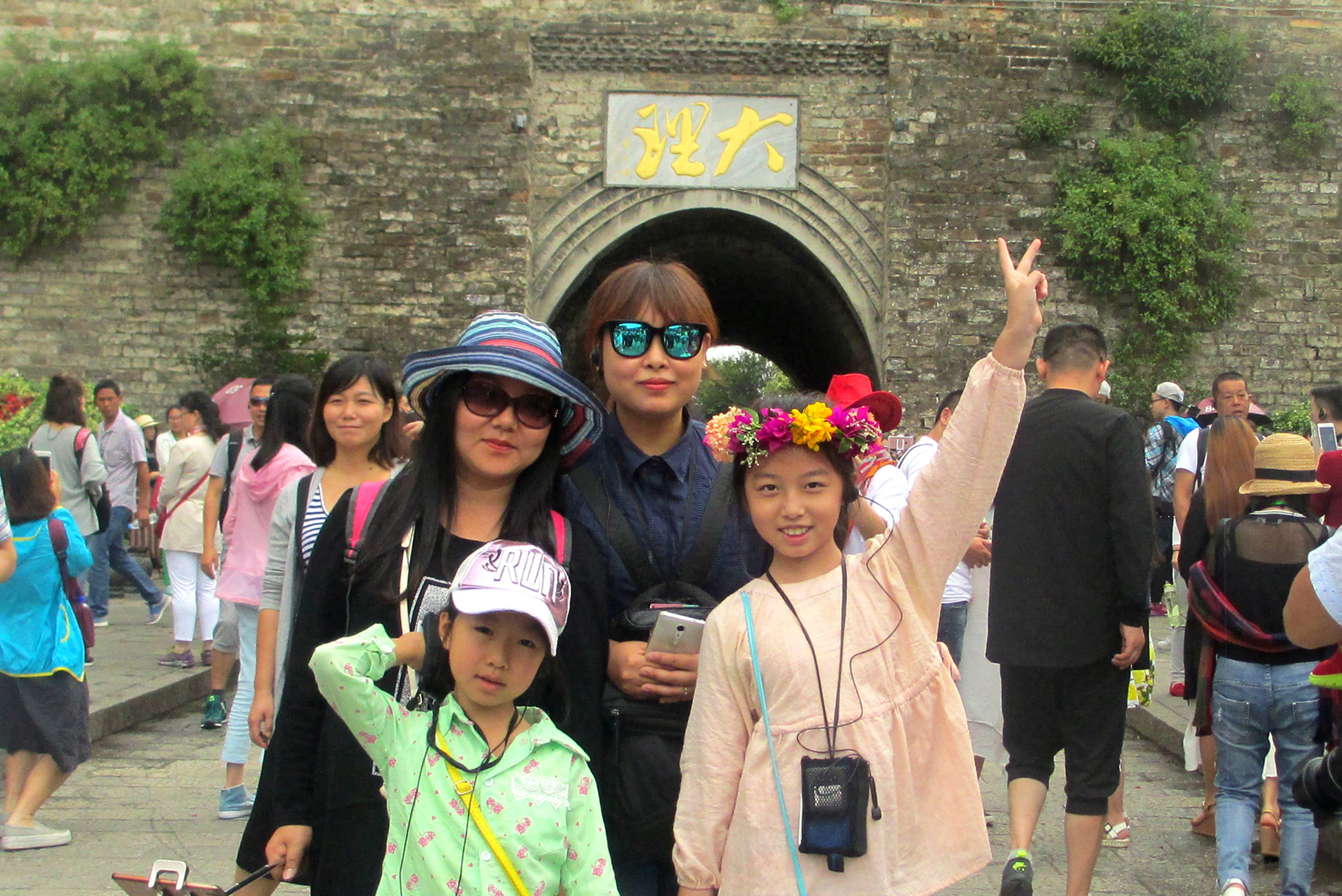 X2018 云南之旅 踏歌丽江