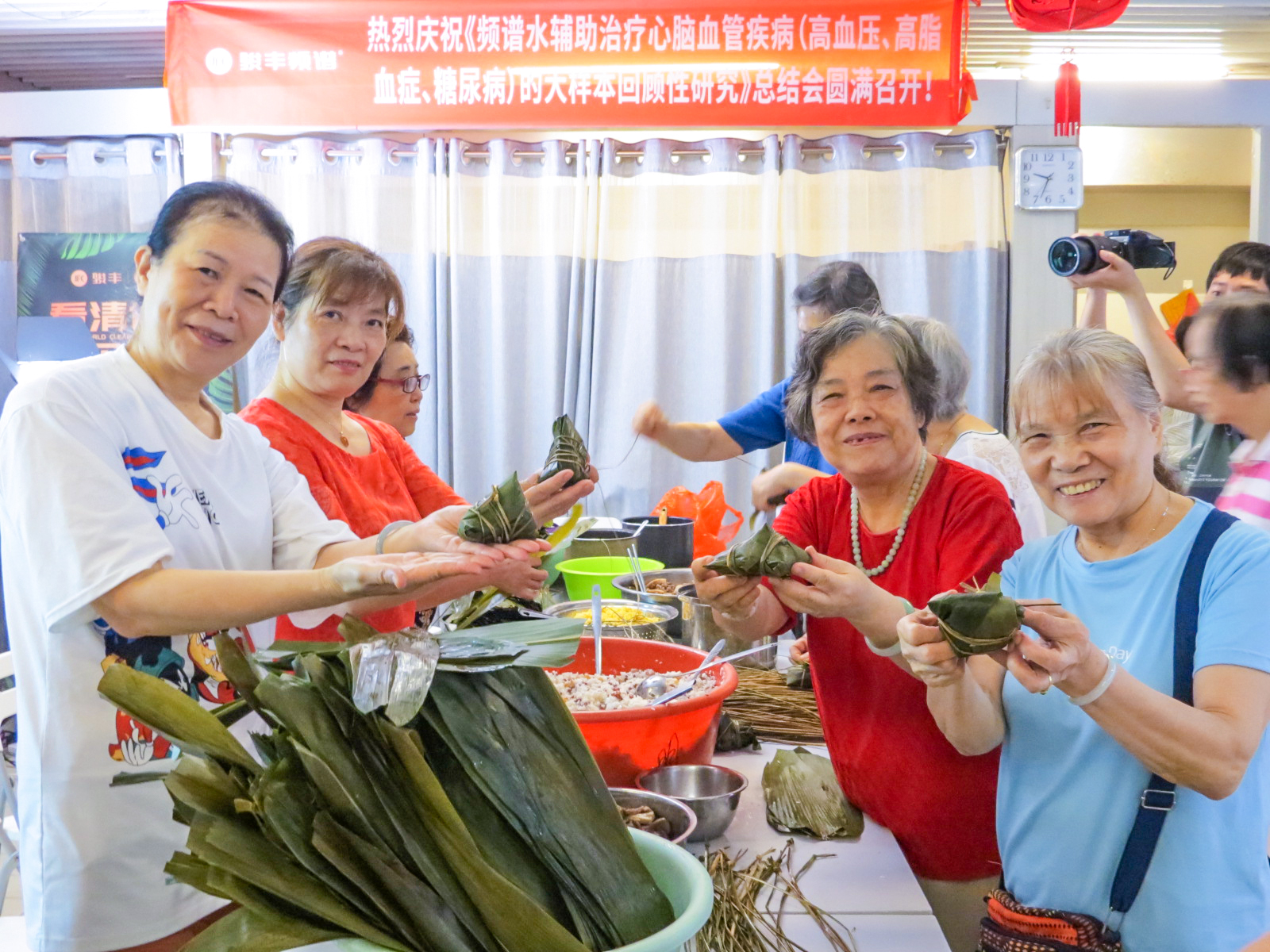 端午节包粽子