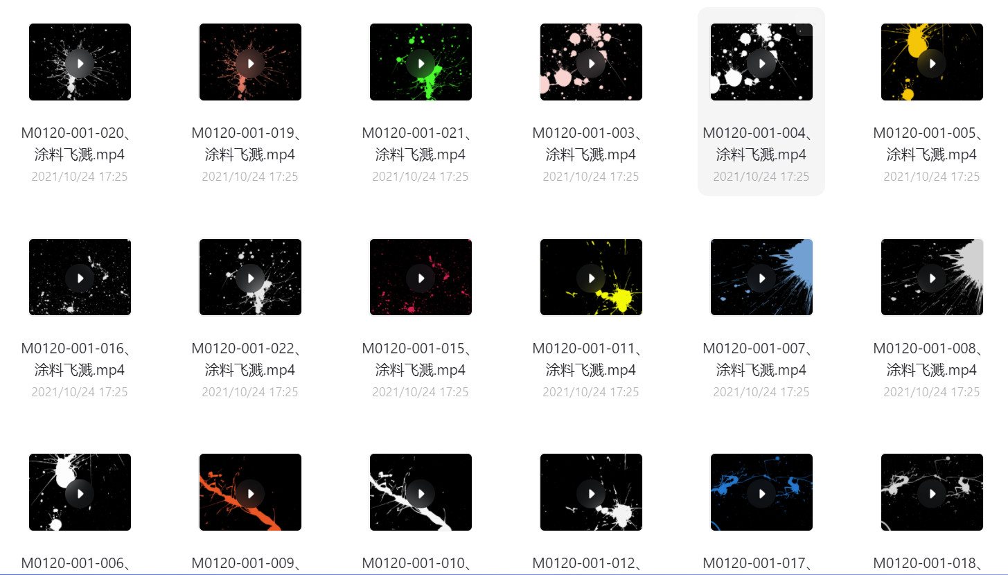 涂料飞溅视频素材.jpg