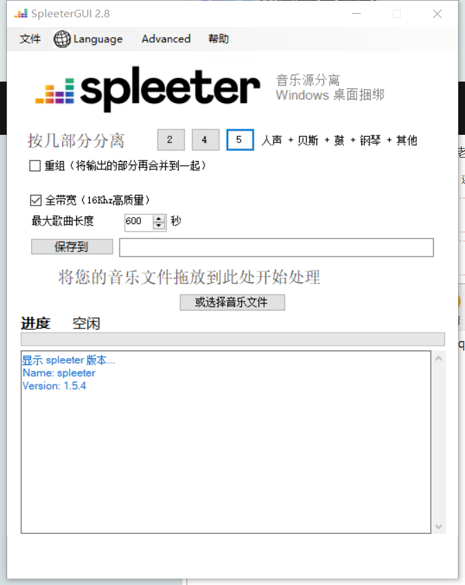 1656130885687.png