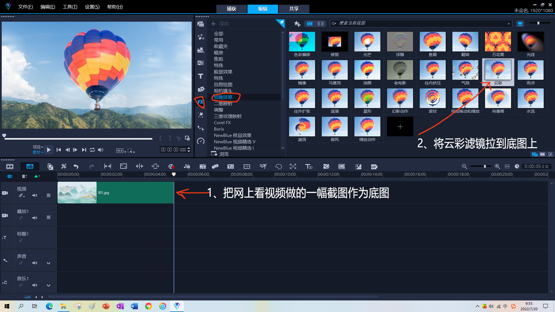 1  无标题.jpg
