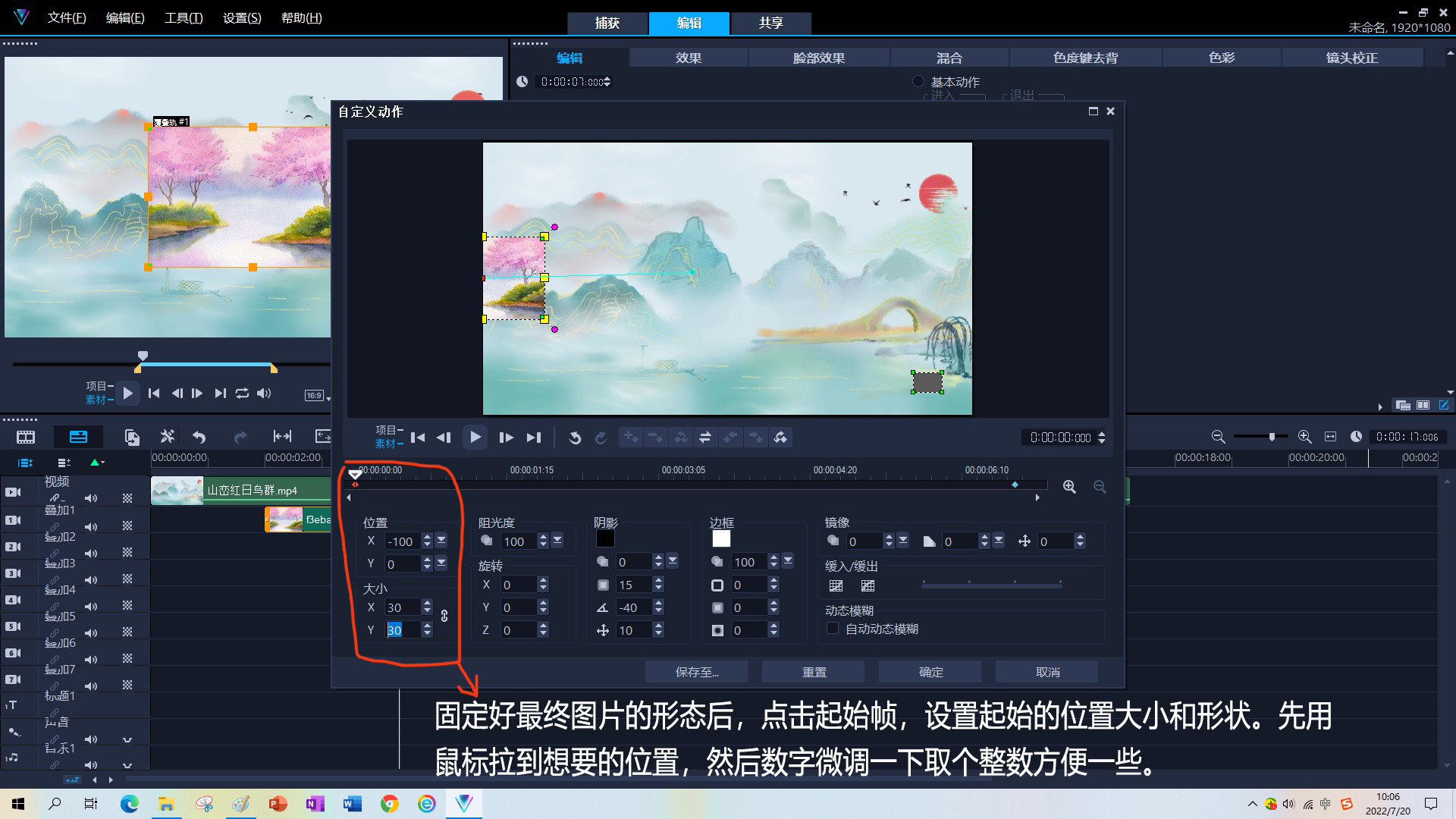 6  无标题5.jpg