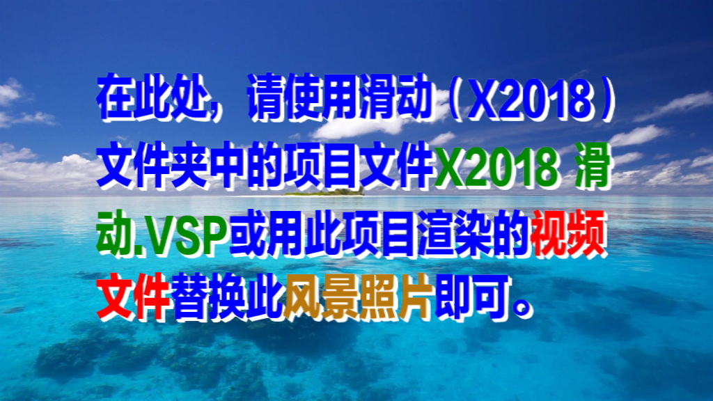 vs220727-001.JPG