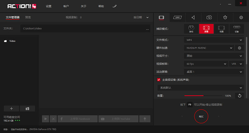Action2.jpg