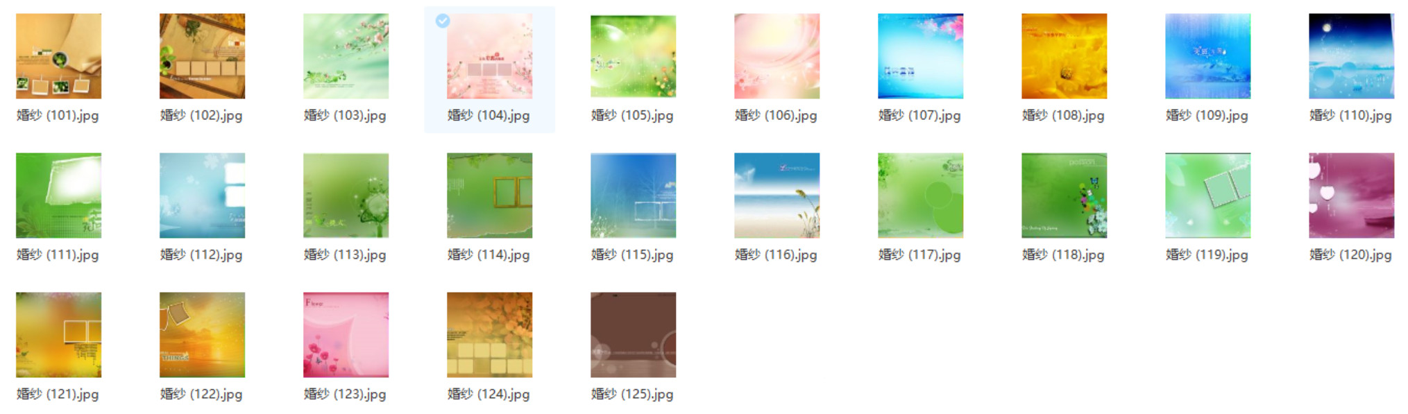 唯美婚纱相册图片模101-125.jpg