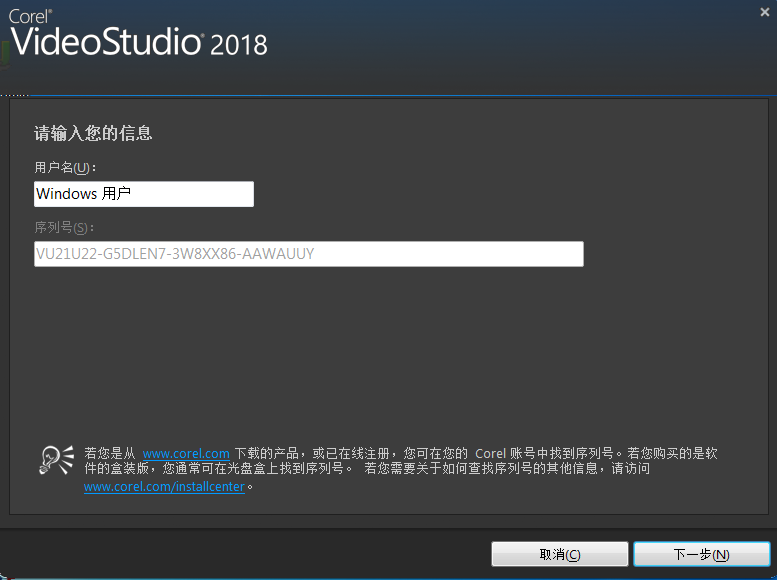 图像_2022-12-12_223709343.png