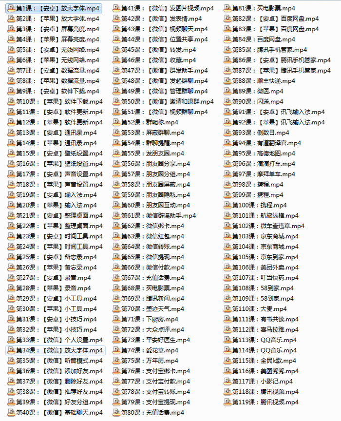 202010161028145485.png