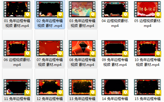 2023-1-16 14-7-11.png