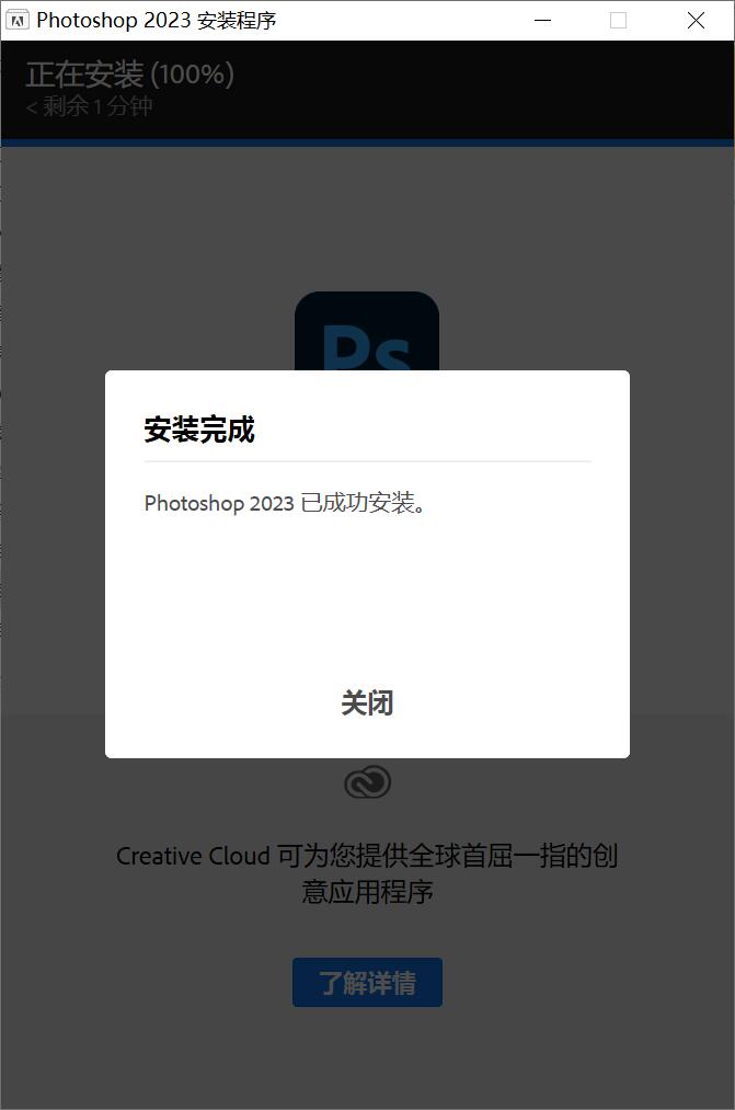 QQ截图20230122171926.jpg
