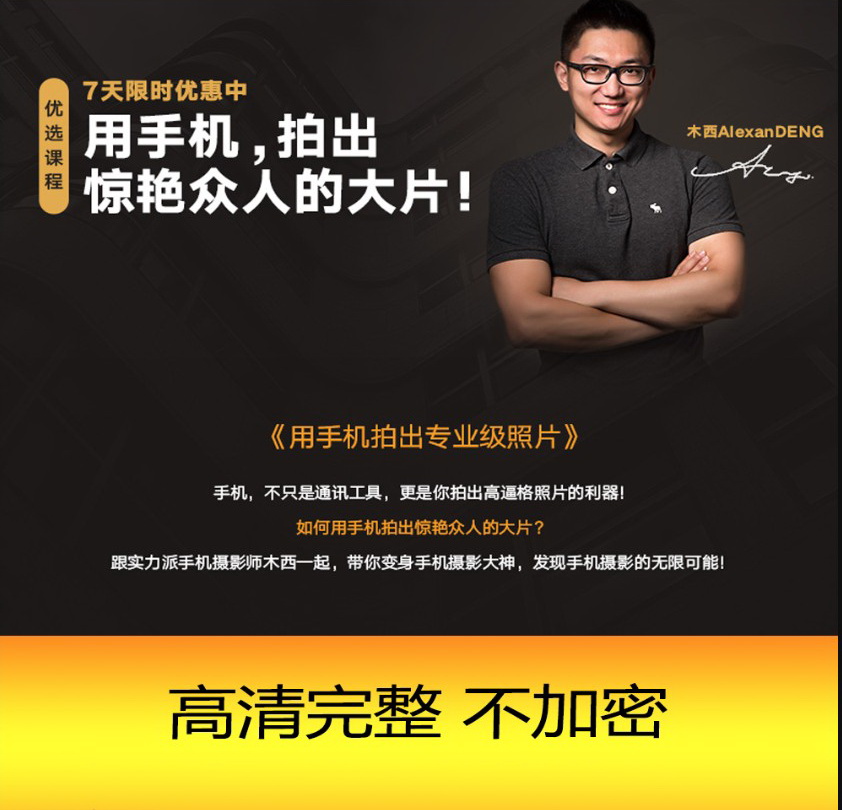 messageImage_1676035178494.jpg