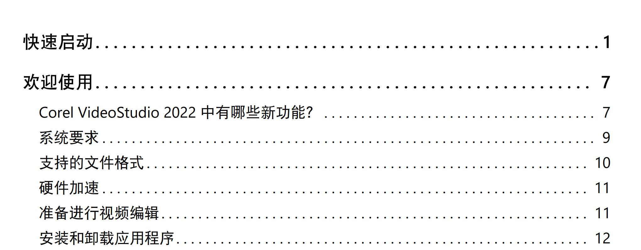 按时.jpg
