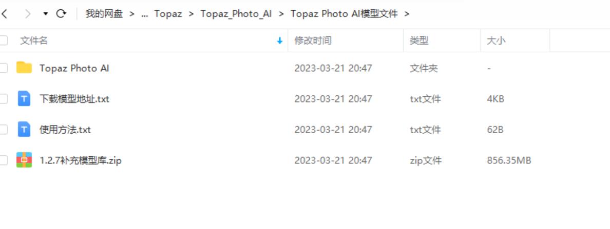 QQ截图20230322205442.jpg