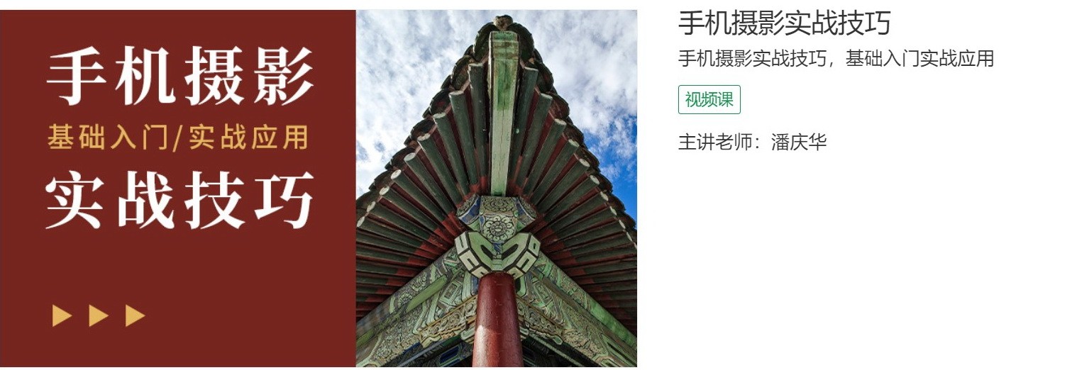 messageImage_1680799009456.jpg