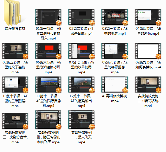 202004052008439265.png