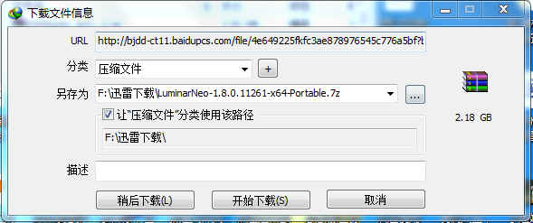 2023-4-12 10-54-28.png