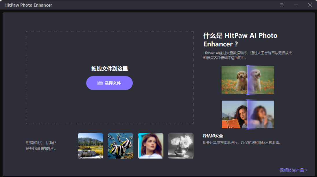 屏幕截图 2023-04-24 012426.png