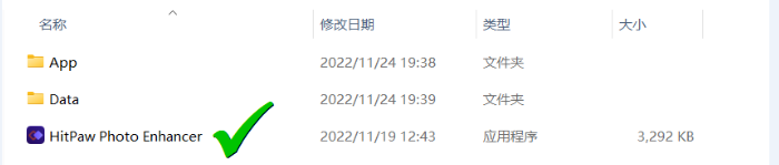2023-4-24 14-29-39.png
